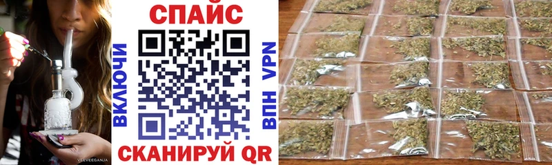 БУТИРАТ оксана  MEGA вход  Когалым  дарнет шоп 