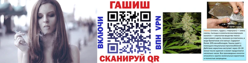 ГАШИШ гашик  Когалым 