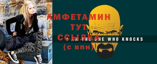 не бодяженный Алексеевка