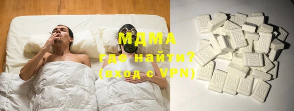 ешки Алексин