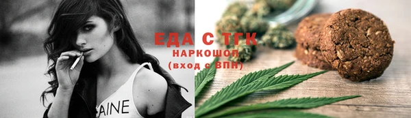 ешки Алексин