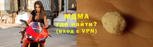 МДПВ Алзамай