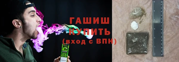 не бодяженный Алексеевка