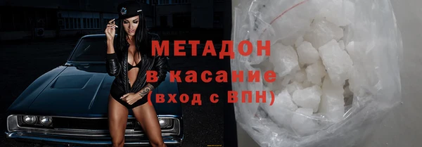 ешки Алексин