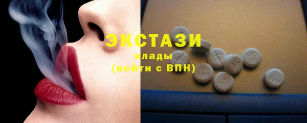 не бодяженный Алексеевка
