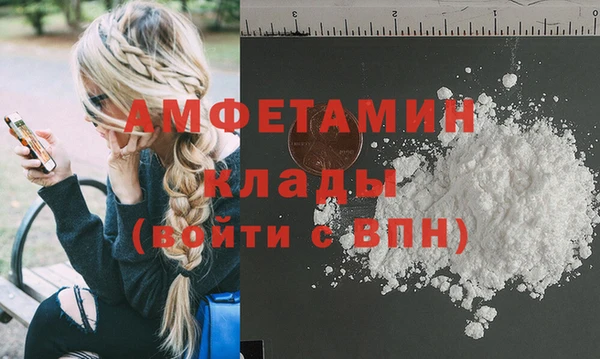 МДПВ Алзамай