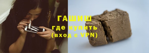 МДПВ Алзамай