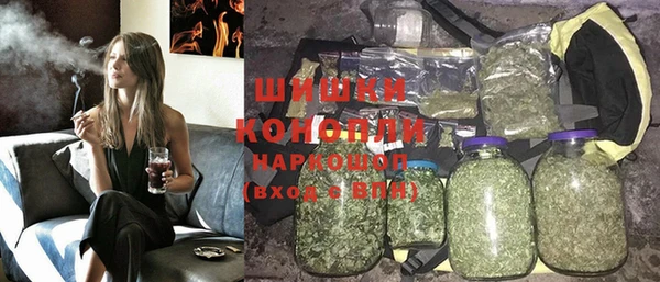 а пвп мука Пролетарск