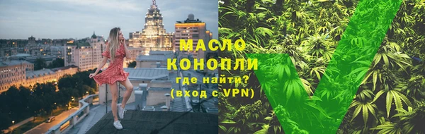mix Абдулино