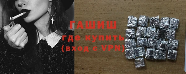 крисы Абаза