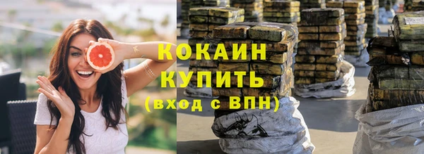 не бодяженный Алексеевка