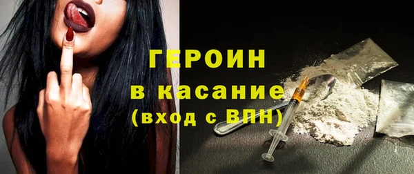mix Протвино