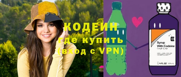 не бодяженный Алексеевка